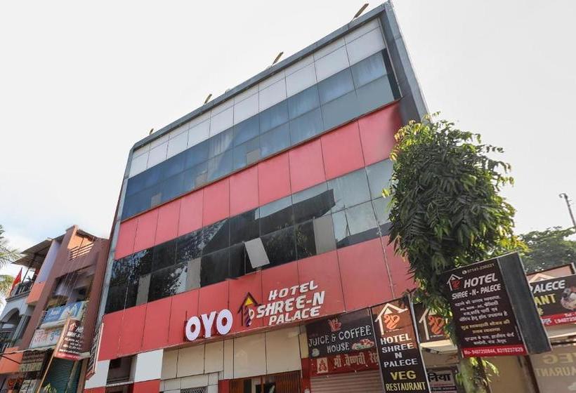 فندق Oyo 61069  Shree N Palace