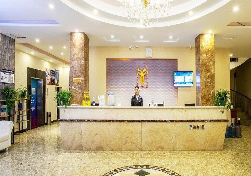 酒店 Pai S·guiyang International Convention And Exhibition Center New World