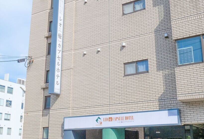 فندق Leo Yu Capsule  Nishi Funabashi