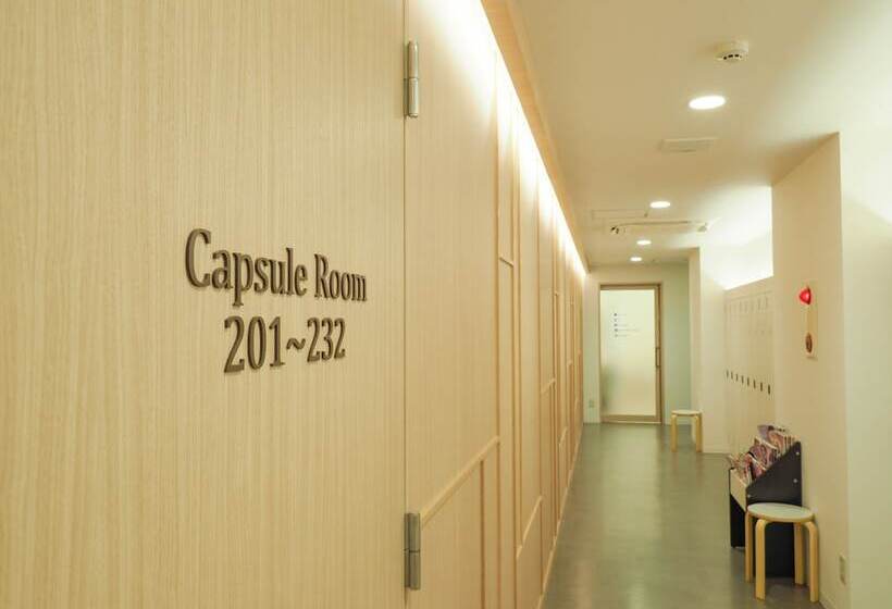 فندق Leo Yu Capsule  Nishi Funabashi