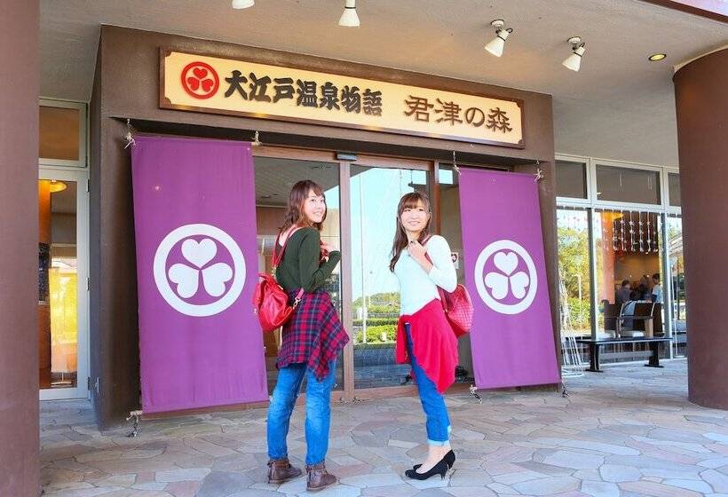 בית מלון כפרי Ooedo Onsen Monogatari Kimitsu No Mori