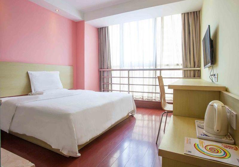 Hotel 7 Days Inn Tianjin Railway Station Jinshiqiao Subway Station Branch