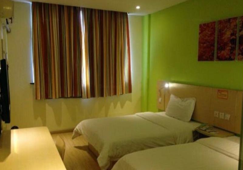 酒店 7 Days Inn Shangrao Yu Gan Bus Station