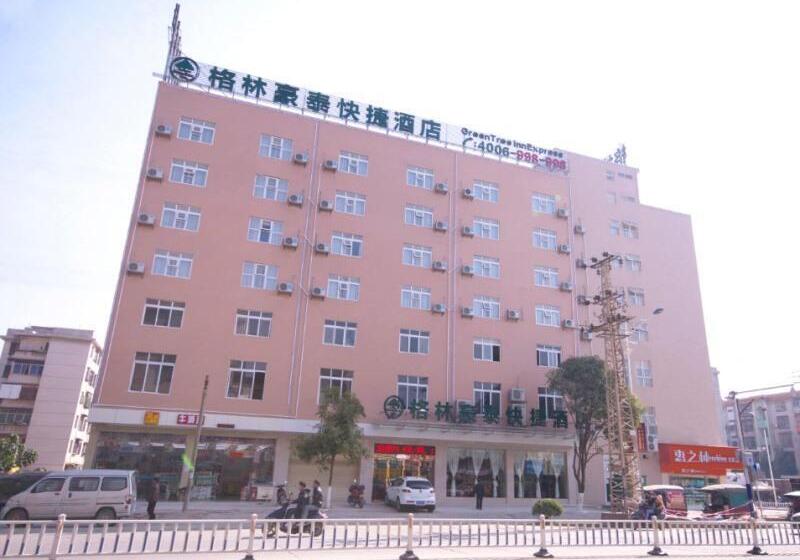 فندق Greentree Inn Laibin Daqiao Road Yejin Road Express