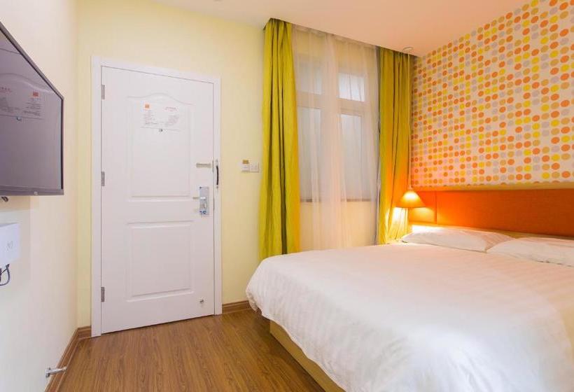 酒店 Home Inn Foshan Gaoming District Gaoming Avenue