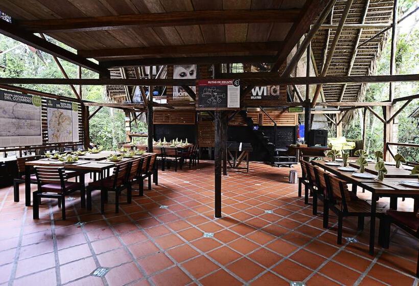 فندق Jamu Lodge