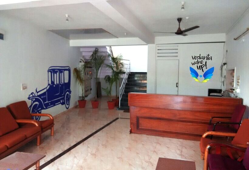 酒店 Vedanta Wake Up   Coorg, Madikeri Town Center