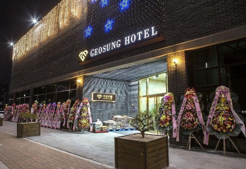 酒店 Geosung