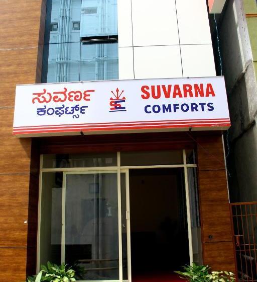 בית מלון כפרי Royal Suvarna Comforts