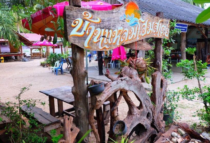 پانسیون Ban Leam Homestay