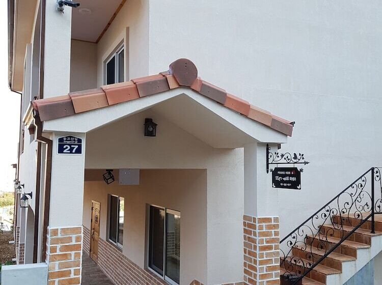 Pensão Dodo27 Guest House