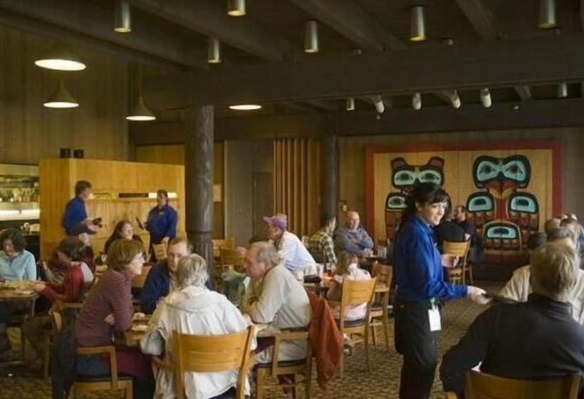 בית מלון כפרי Glacier Bay Lodge