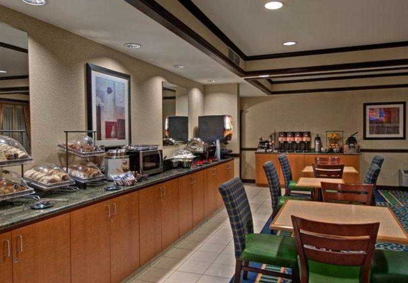فندق Springhill Suites By Marriott Little Rock