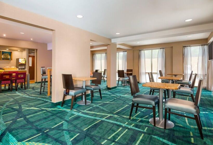 فندق Springhill Suites By Marriott Little Rock