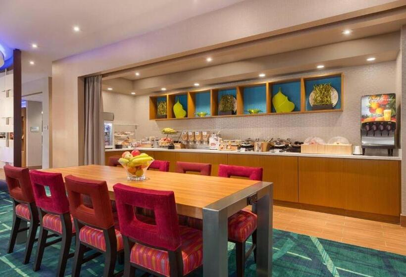 فندق Springhill Suites By Marriott Little Rock