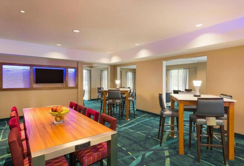 فندق Springhill Suites By Marriott Little Rock