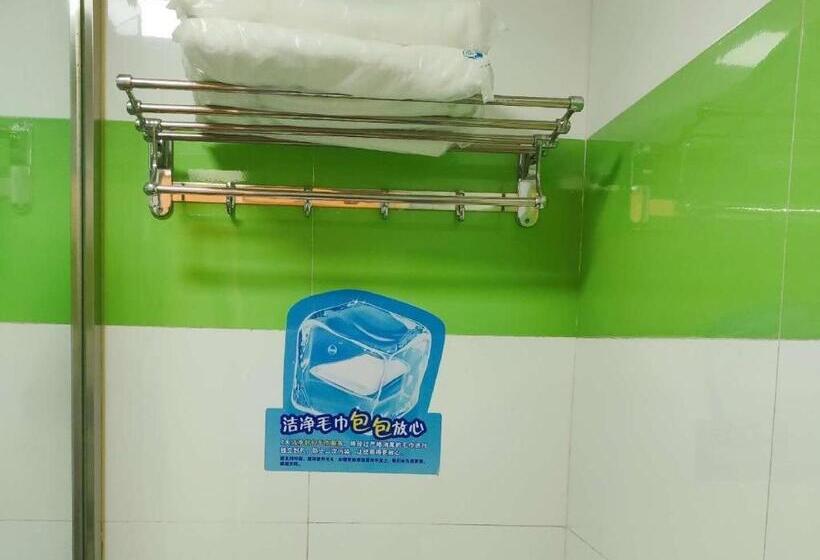 Hôtel 7days Inn Changzhi Qinxian Branch