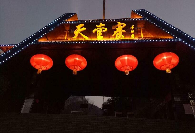 ホテル 7days Premium Lu'an Tiantangzhai Scenic Area Branch