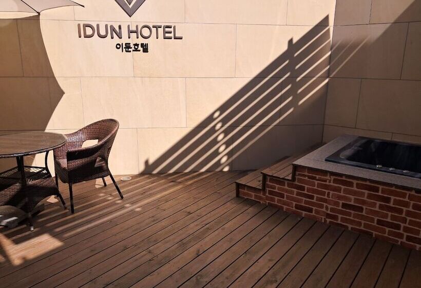 فندق Idun