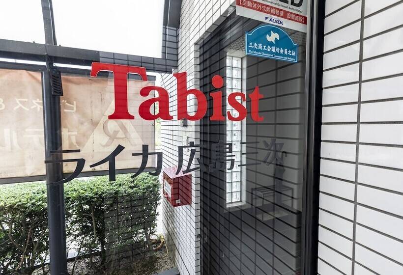 فندق Tabist Raika Hiroshima Miyoshi
