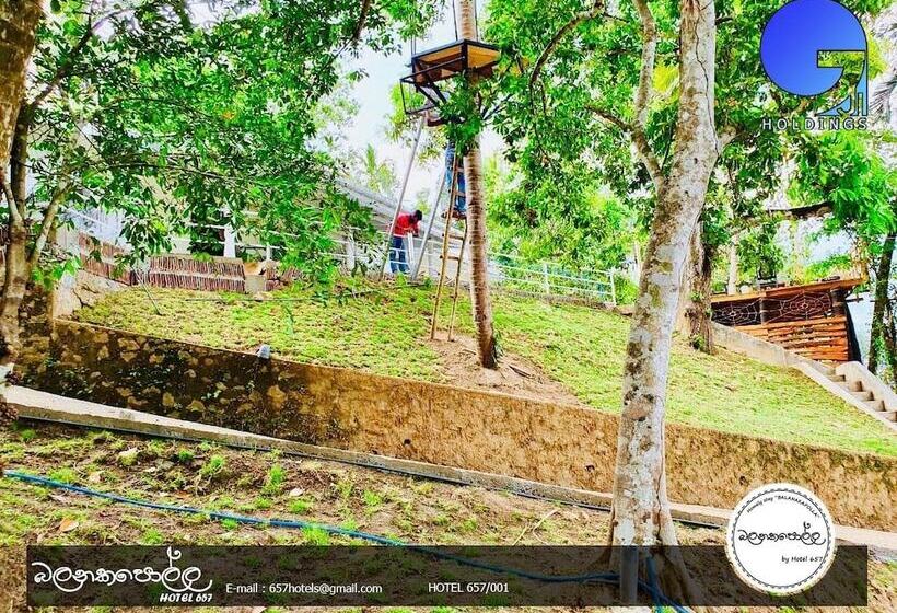 リゾートホテル Homely Stay Balana Kapolla