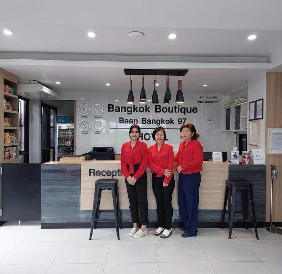 酒店 Baan Bangkok 97