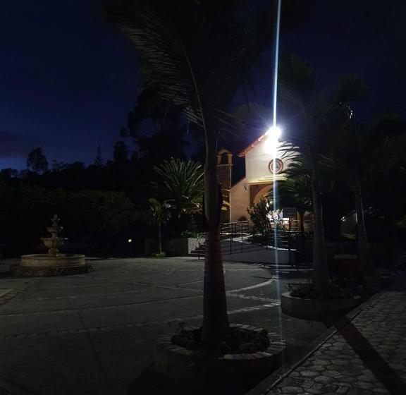ホテル Hacienda Buenos Aires En Iza