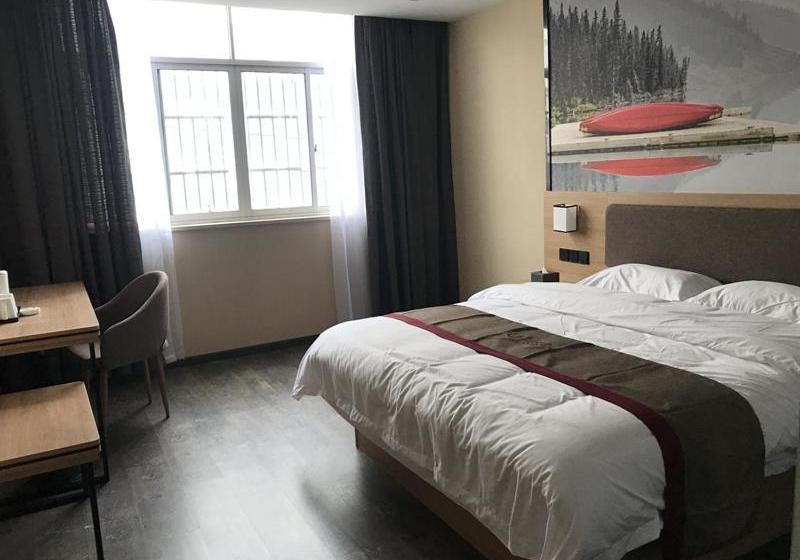 Hotel Thank Inn Plus  Hubei Ezhou Echeng District Wuhan East Ocean World