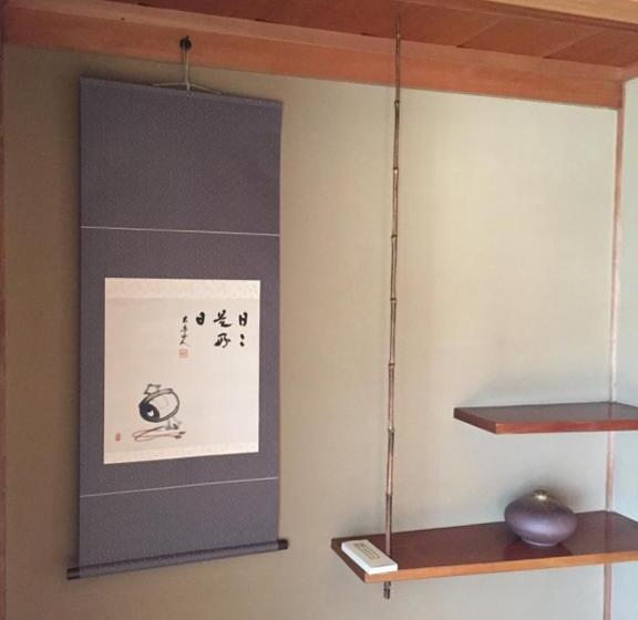 مبيت وإفطار Guest House Mitsuka
