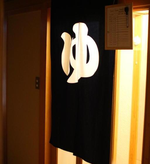 بنسيون Guest House Gimanchi