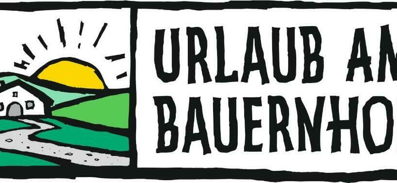 ホテル Kräuterhof Miesrigl