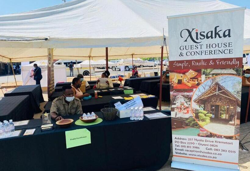 بنسيون Xisaka Guest House