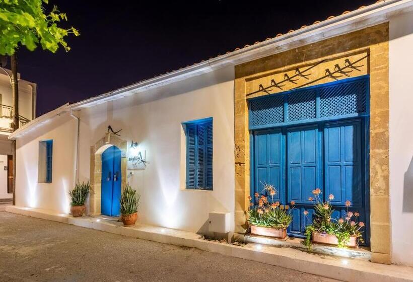 تختخواب و صبحانه Cypriot Swallow Boutique