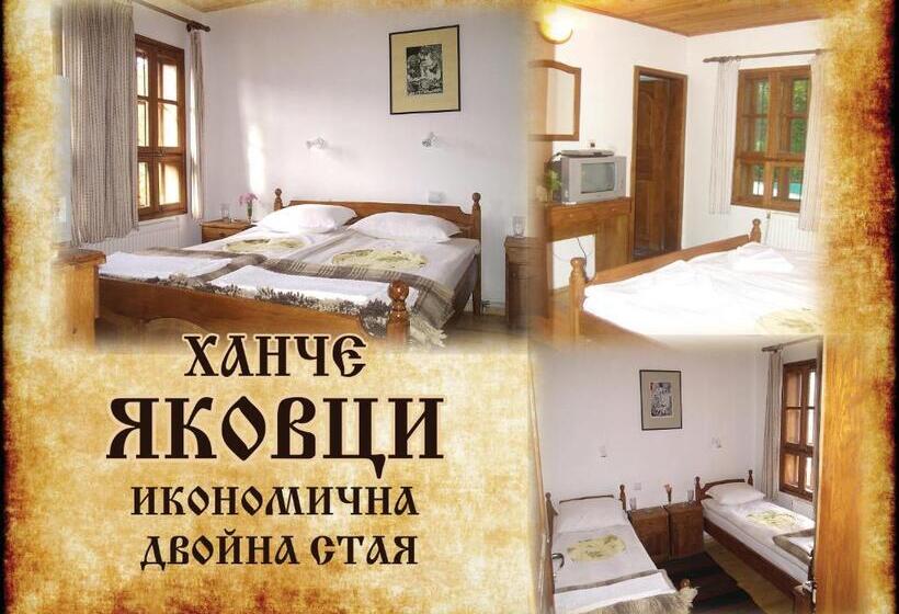 هتل Yakovtsi Inn