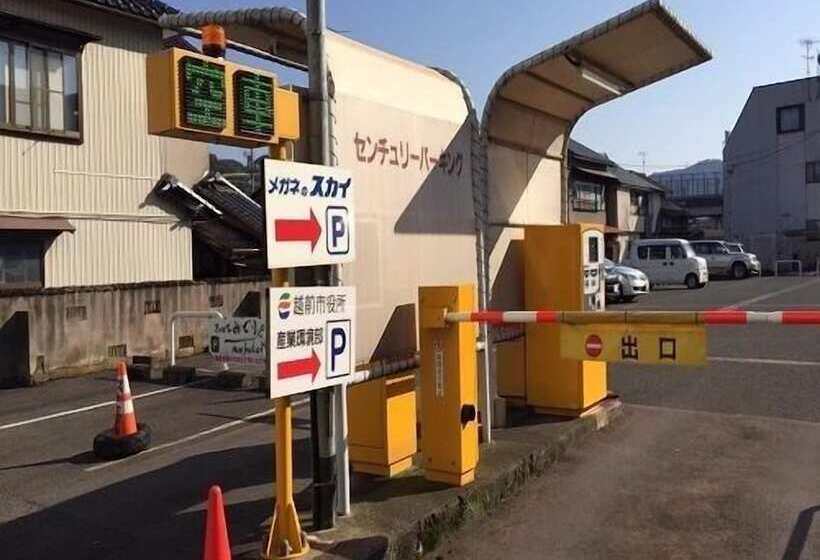 هتل Crown Hills Takefu