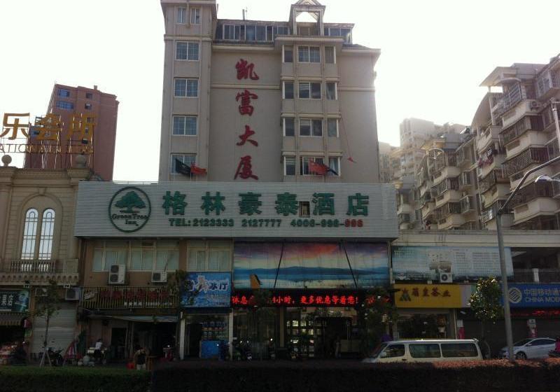 호텔 Green Tree Inn Ningde Xiapu County Bus Station