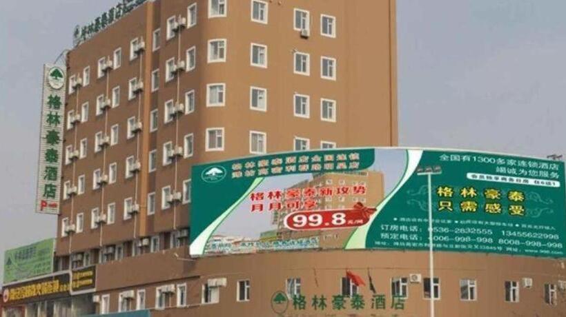 ホテル Greentree Inn Shandong Weifang Gaomi Liqun Road Minghao Business
