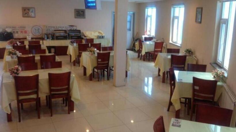 ホテル Greentree Inn Shandong Weifang Gaomi Liqun Road Minghao Business
