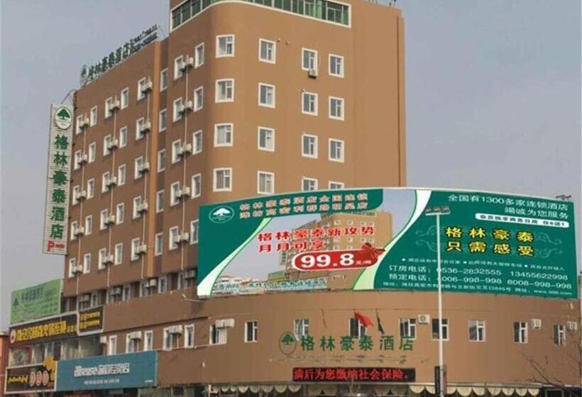 ホテル Greentree Inn Shandong Weifang Gaomi Liqun Road Minghao Business
