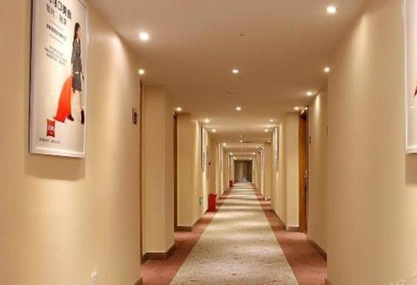 호텔 Ibis Chengdu Wenjiang Center