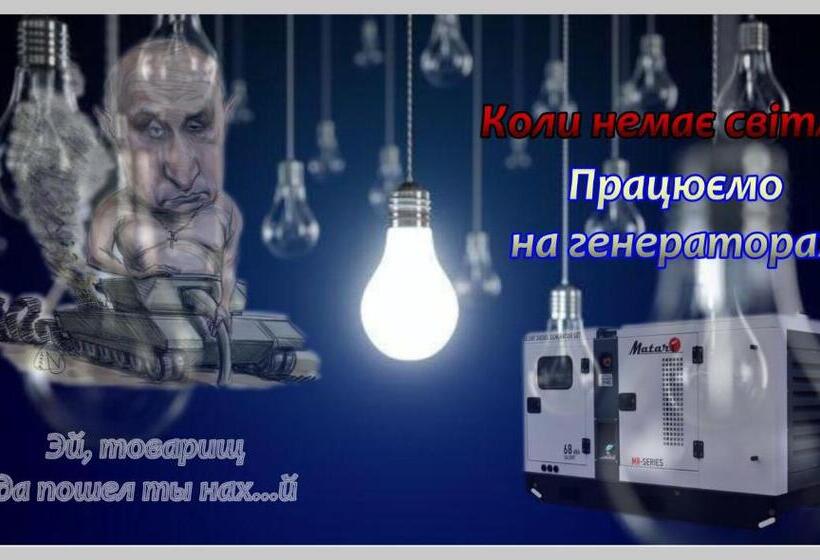 Sting Hotel & Event Palace