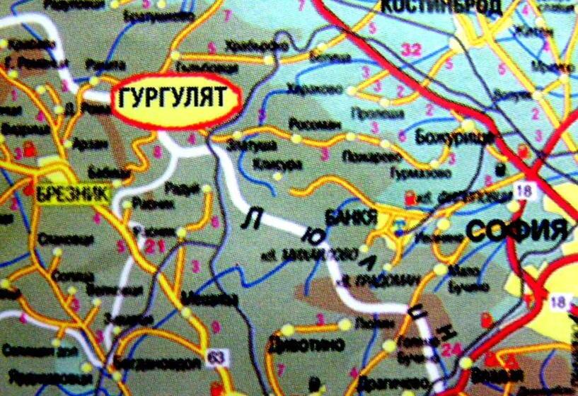 فندق Aleksievata Kashta