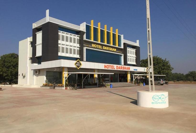 Отель Darshan And Guest House
