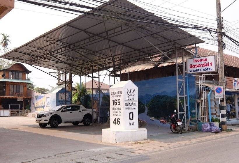 Mitaree Hotel 1