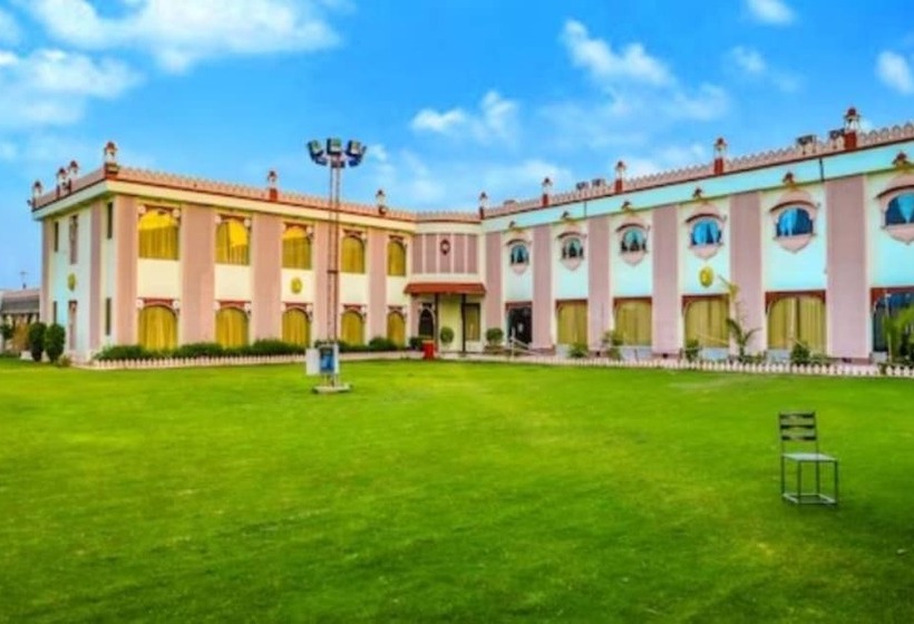فندق The Royal Paradise Resort And Salt Yard