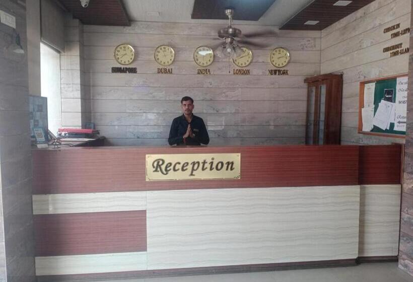 فندق The Royal Paradise Resort And Salt Yard