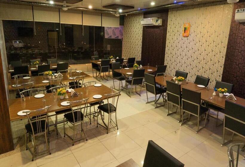 فندق The Royal Paradise Resort And Salt Yard