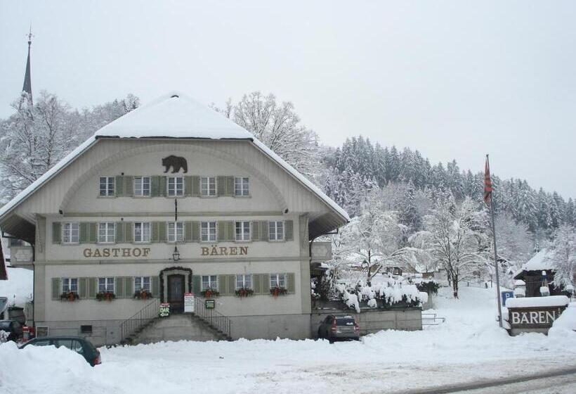 فندق صغير Garni Bären Rüegsau