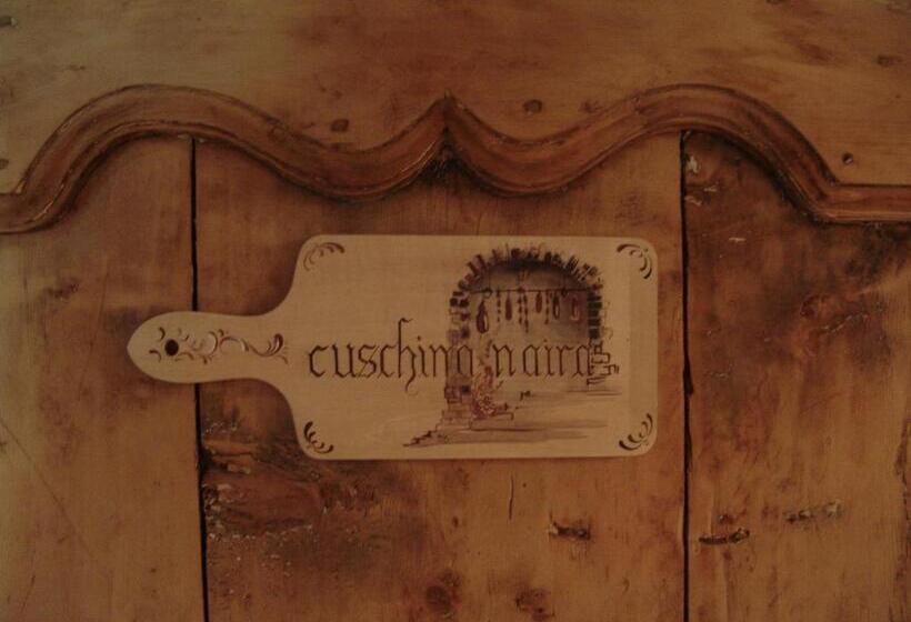 ホテル Crusch Alba Sta Maria