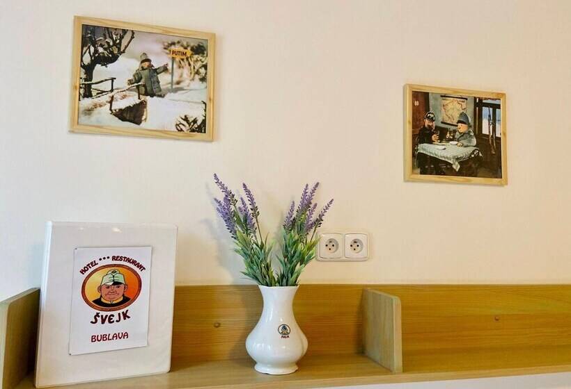 Отель Restaurant Svejk